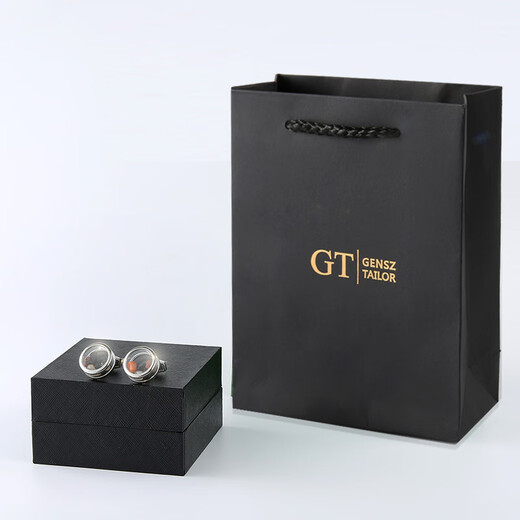 Shencheng natural agate men's shirt cufflinks high-end French cuff nails light luxury birthday gift gift box natural Russian agate cufflinks