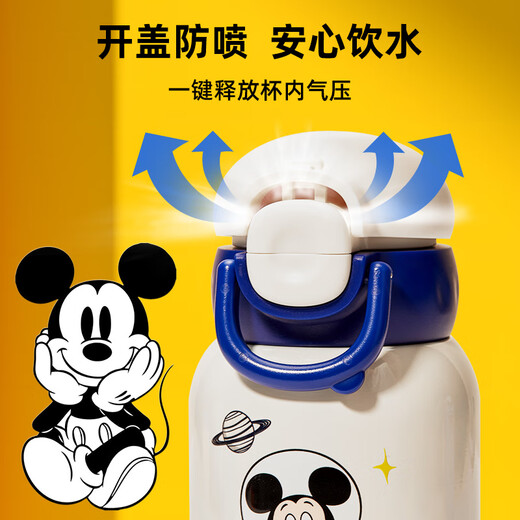 Disney thermos cup for children with straw 316 stainless steel large capacity elastic cover for primary school boys and girls portable direct drinking cup