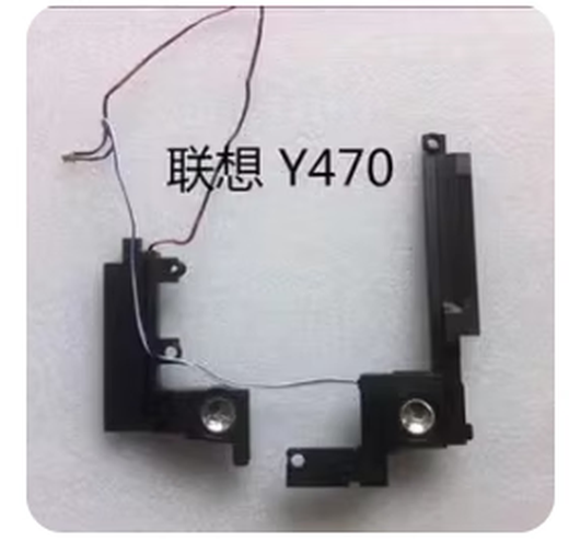 Lenovo Y460 Y485 G470 G450 G455 G400 speaker built-in sound bar disassembly Y470 speaker