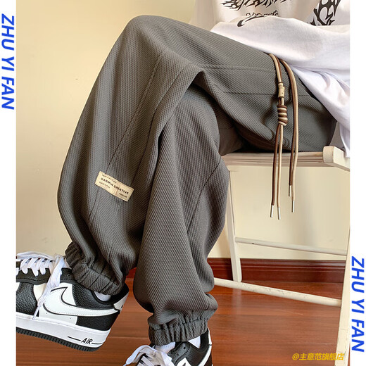 Ideenstil (Zhuyifan) Fetter Mann Großgröße Hosen Frühling und Sommer dünne Schwergewichtshosen Losen Füße Weite Beine Sport Casual Hosen Trendy K1049 Black 5xl 210-230jin [Jin gleich 0,5 kg]