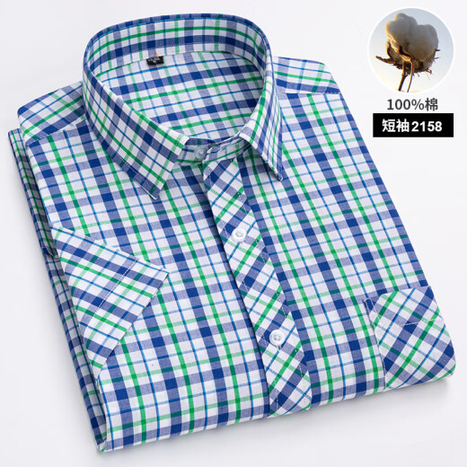 100% reines Baumwoll-Kurzärmel-Hemd für Männer Geschäft Casual Plaid Striped Cotton High-End-Herrenhemd 1047 38