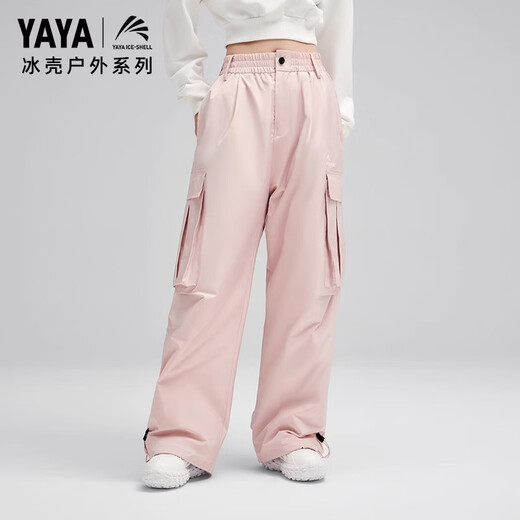 YAYA Ice Shell Series 90 Goose Down Down Pants Women's New Warm Urban Light Outdoor Northeast Winter Plush Pants Navy Blue L