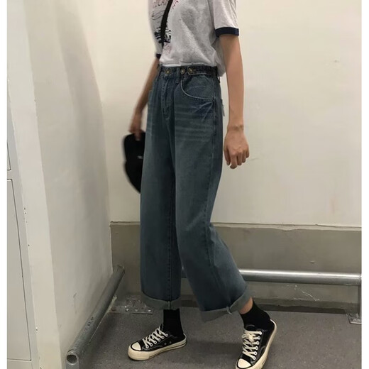 
Mannaxuan's new summer high-waist straight nine-point jeans for women's bf Korean version large size loose retro versatile dad wide-leg pants light blue 9923 single size collection and purchase priority delivery