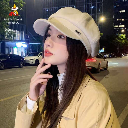Scarecrow Beret Hat Women's 2024 Autumn and Winter New Korean Version Ins Versatile Octagonal Hat Showing Face Small Japanese Retro Newsboy Hat Black One Size