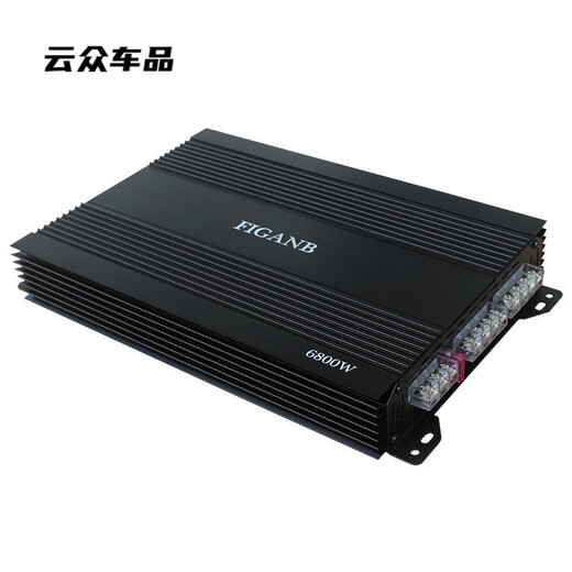 行将汽车音响功放低音炮四路功放车载4声道大功率功放板12V 功放机(裸机)