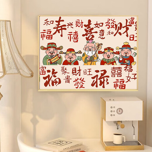 Five-way God of Wealth Digital Oil Painting Diy Hand-painted Filling Coloring Sanfu Linmen Cartoon Acrylic Decorative Hanging Painting ly4839 a30*40cm Thick solid wood inner frame x DIY material