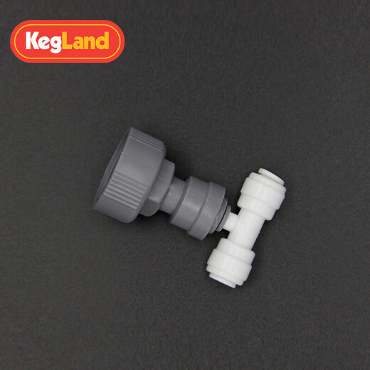 Kegland Craft 6,5 mm à 1/4 Plug rapide DuoTight Dual Seal T-Type Tee KL11976 Kegland