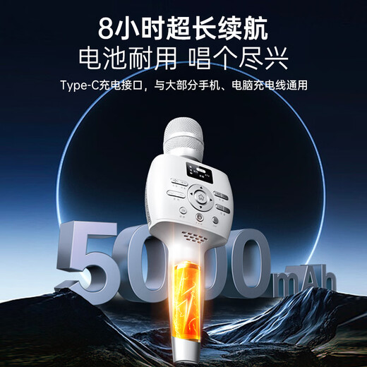 Meiniao Microphone and Audio All-in-One Comes with Sound Card Microphone Smart Screen Audio Microphone Home KTV Audio Set Karaoke Wireless Singing and Recording Live Broadcast Home Outdoor Karaoke 40W Store Manager Recommendation 25 Extreme Edition PROs with U Segment Professional Singers Recommend Sound Quality and Sound Effects