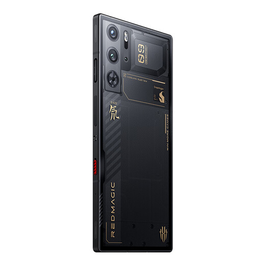 
Nubia Nubia Red Magic 9 Pro + third-generation Snapdragon 8 e-sports game full-screen 5G mobile phone 5500mAh deuterium front transparent 16GB + 512GB official standard