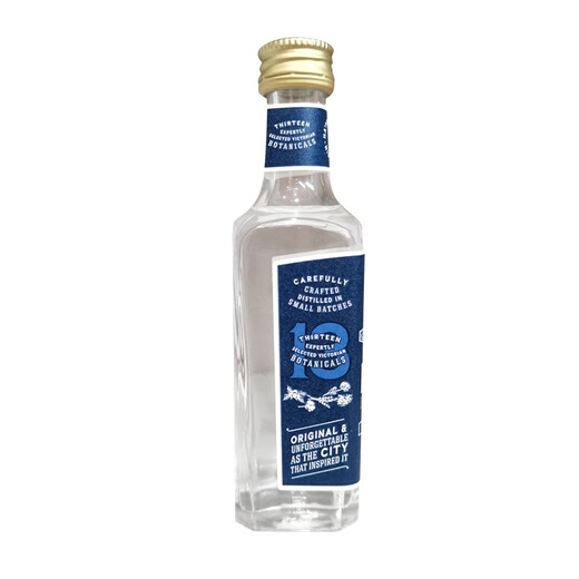 海佩利 爱尔兰原装进口 海佩利金酒礼盒 50ml*2 粉红+都柏林干型 50mL 2瓶