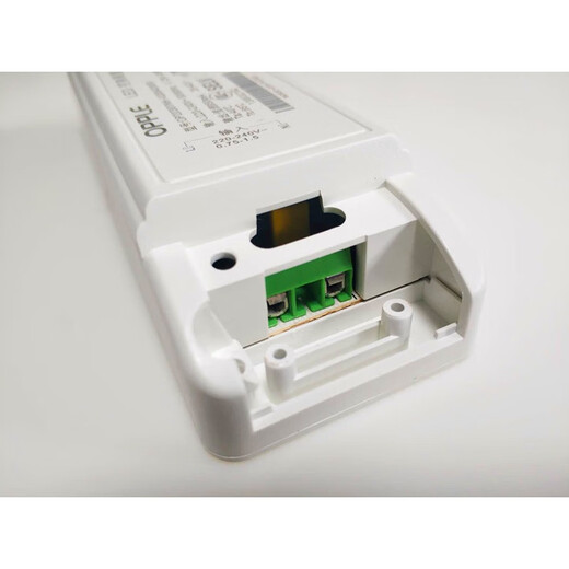 OppleOp lighting LED control device op2036ynh universal drive power supply 12W24W36W rectifier OP2036YNH 36W