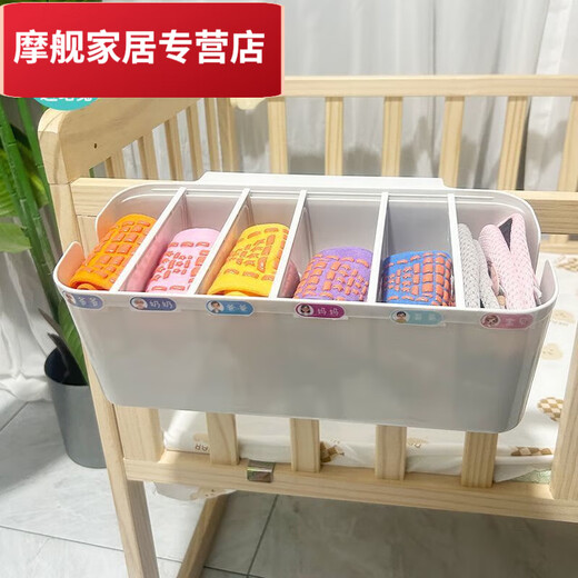 Cuna de almacenamiento colgante colgante Cesta colgante Bolsa de pañales Cabeza de la cama colgante Caja de almacenamiento de partición de la cama [5 piezas de particiones Ajustable] White