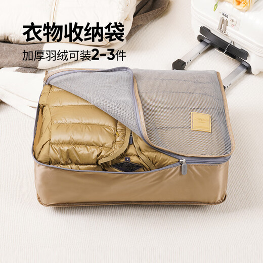 Bolsa de almacenamiento de viaje cuadrada M, bolsa de almacenamiento de ropa, bolsa organizadora de ropa, embalaje de ropa portátil de viaje, tamaño rosa L