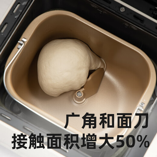 Petrus Toaster Home Fully Automatic Sandwich Breakfast Kneading Dough Mixer Toaster Multi-Function Double-tube Fruit Sprinkler Ice Cream PE8860 Holiday Gift Toaster + Ice Bucket Set Jian Mibai