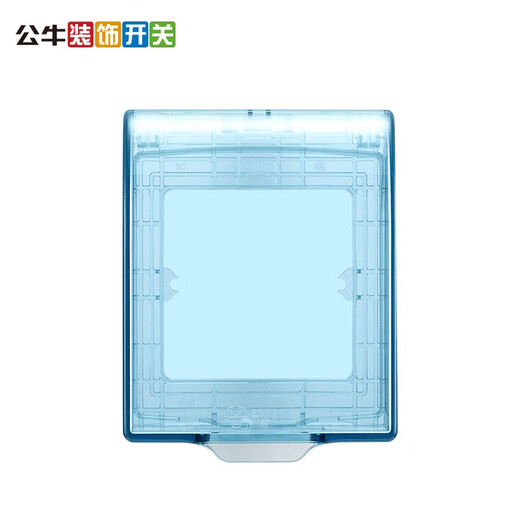 BULL waterproof box socket waterproof cover bathroom switch wall panel protective cover bathroom power supply splash-proof box integrated waterproof box + five-hole socket (5-hole two-three plug type 86) official home kitchen and bathroom special power supply protective cover