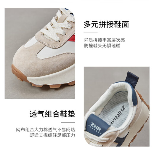 ZHR casual shoes for women in autumn retro sports thick sole shoes for women to increase height and make them look slimming shoes for women G686 Milan 36