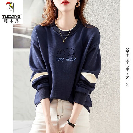 
Woodpecker Sweatshirt for women 2025 autumn new long-sleeved top for female students Korean loose fashion contrasting color bottoming clothes W761 shallow apricot S Suggestions [70-95Jin [Jin equals 0.5 kg]]