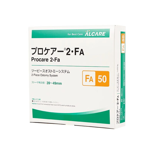 Ailecon Alcare двух частей шасси Stoma 12103 Двух частей кишечника карманной карманной стомы 12102 шасси стома 40 мм [5 кусочков/коробка]