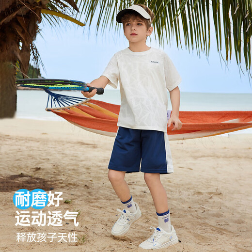 ASK JUNIOR儿童运动套装2025夏季薄款男中大童短袖女童t恤短裤速干跑步套装 白色【JE2MHS13918M】 140