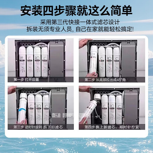 Linleyuan eignet sich für Midea F1MRO1593 202 203 206 1595 702 MRC1795B 1692 1693 1695 1592 MRU1591 1691 PP+C1+C2 MRO1592-50G