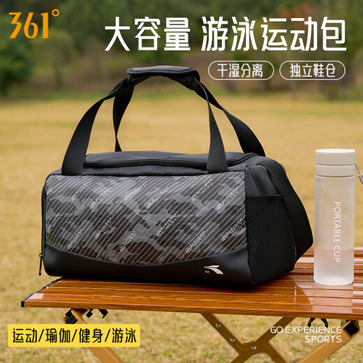 361 swimming bag dry wet separation storage bag women's beach bag gym bag men's waterproof bag large capacity fitness equipment
