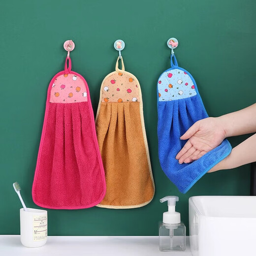 Hanging pet hand towel, cute and absorbent, Korean hand towel, bathroom kitchen towel, children's handkerchief, hanging soft towel - random mixed colors - 1 piece
