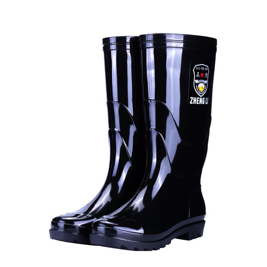 Chaussures de protection du travail masculin Bottes de pluie Bottes de pluie en gros étanches et non-glipt PVC Couverture de velours épaissi acide et résistance alcaline Chaussures de coton à faible cylindre à faible cylindre 42