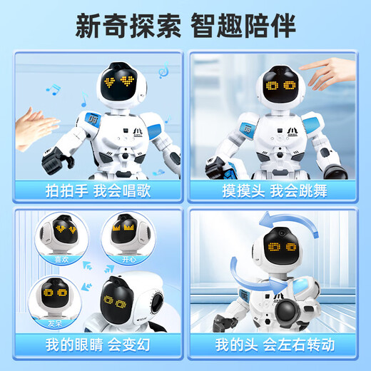 New remote control robot children's intelligent programming early education dance electric toys girls and boys birthday gifts A matching combination: K30 intelligent programming robot official standard