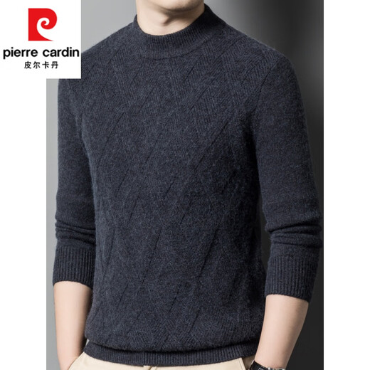 Pierre Cardin High-End-Strickjacke Herbst und Winter verdickter Wollpullover Halbschildkragenpullover Pullover Pullover Herren Basishemd Top 6951 Dunkelgrau L 175/92 [Empfohlen 140-160jin [Jin gleich 0,5 kg]]]