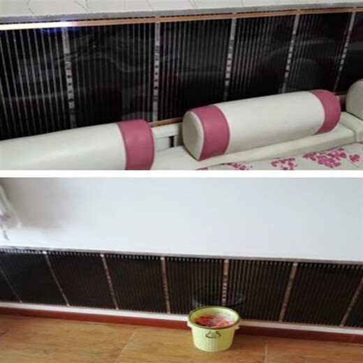 Lishi hogar grafeno película calefactora eléctrica de alta temperatura calefacción de pared lámina calefactora de grafeno 500 vatios calefacción por suelo blanco placa calefactora eléctrica blanco y negro 50*400 cm 1000 vatios