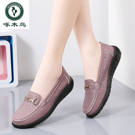Pájaros carpinteros Tendón de vaca Suela de cuero genuino Mother Mother Spring y otoño Suele suave SOLO SOLO SOLO SOLO PETALO PETALO CAPATOS DE MUJER DE MUJERES PARA MEDIO PARA MEDIO Y A LDER MIEDIDAS COACOS DE CUERO MZ826 BEGE [Estilo de hoyos] 35