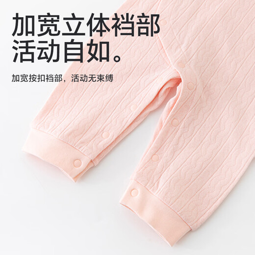 贝瑞加（Babyprints）新生儿连体衣纯棉婴儿衣服初生宝宝哈衣A类秋冬内衣柔软 蓝59
