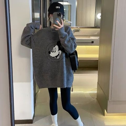 Gtyuwvg Companion doxi dongguan dalang suéter de estilo flojo de estilo flojo para mujeres 2024 Invierno Versión coreana New Corean Gray Donald Duck Y9855 One Size M