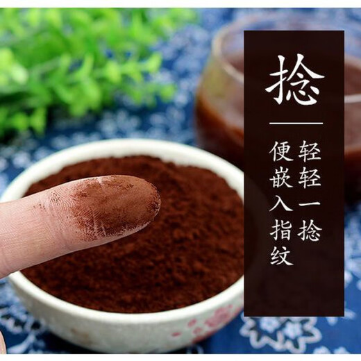 【官方店旗舰】长白山脉灵芝孢子粉野生优选林芝孢子粉产地一手货源产地直发内廷上用 精品灵芝孢子粉【250克】一瓶