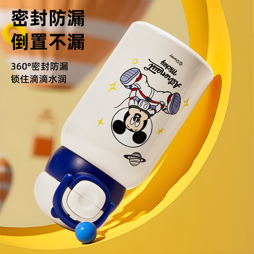 Disney thermos cup for children with straw 316 stainless steel large capacity elastic cover for primary school boys and girls portable direct drinking cup