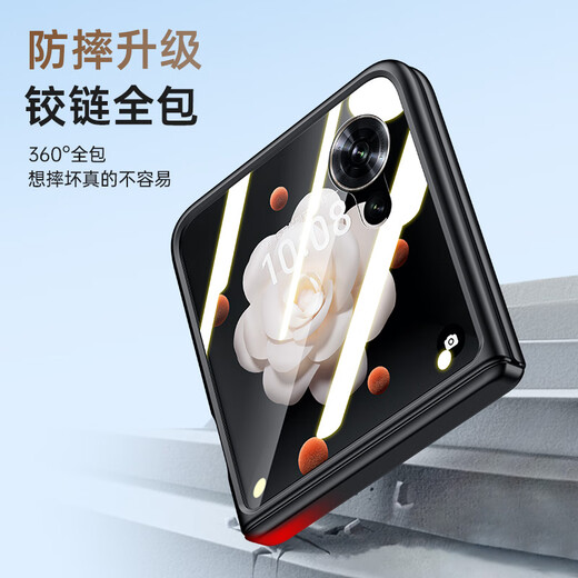 乐比亿荣耀magicvflip手机壳新款小折叠屏荣耀magic v flip真皮保护套hh华为中轴铰链全包超薄防摔男外壳 【山茶白】头层牛皮*铰链全包