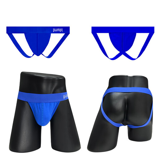 Sexy underwear for men, double butt underwear, cotton low-waisted sports back and free to take off, U convex bag butt lifting thong, blue 1 pair XL