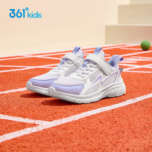 361 children's shoes, children's running shoes 25 autumn boys and girls 3-14 years old cushioning campus sports shoes Purple 38