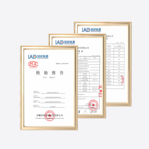 Pékin Tongrentang Corn Scarpe thé vert Qian Liu Corn Scarpe Mulberry Leaf The Health Health Sac Pueraria Cassia combinaison thé d'eau trempée Corn Scarpe 5 boîtes de green Qian Liu Corn Scharf Mulberry Leaf Thé 160g (4g * 40 sacs)