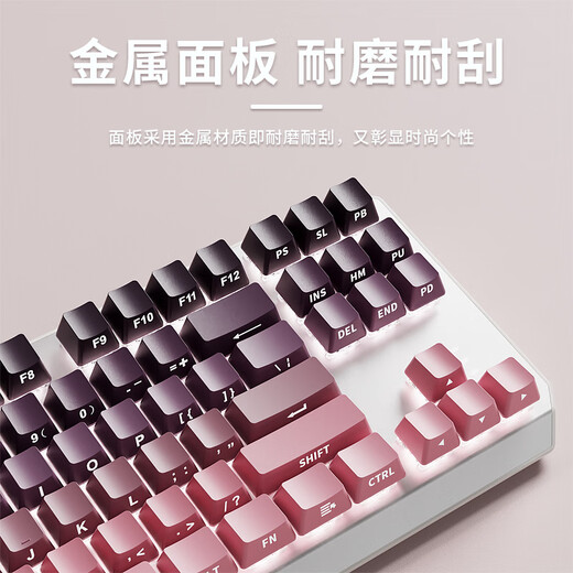 Вперед (eweadn) TK870 Беспроводная Bluetooth Механическая клавиатура и мышь устанавливают проводные трехмодовые трехмодовые дополнительные брекберники.