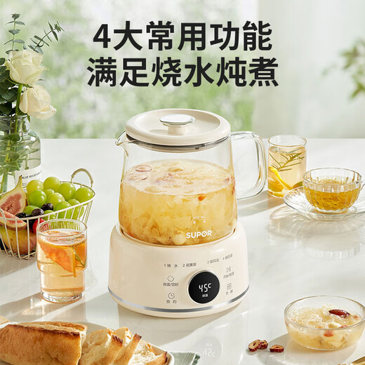 SUPOR Health Pot 316L Stainless Steel Office Home Portable Tea Kettle 1L Mini Health Cup Health Pot Tea Maker Constant Temperature Kettle Small Flower Teapot Electric Stewing Cup SW-10Y04 1L