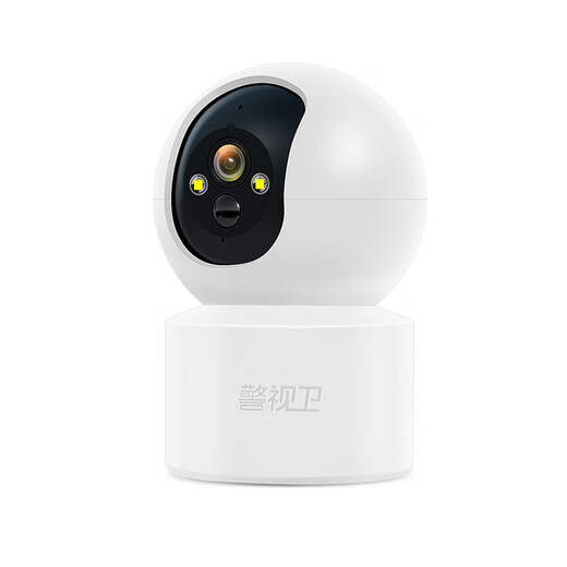Police TV Camera Free Home Monitor 360 degrés sans angles morts avec vision nocturne Panoramique Charge sans fil sans porte d'entrée de réseau Mobile Téléphone mobile surveillance à distance WiFi OUTDOOR 4G [Trafic à vie gratuite] Top 4G version + plug-in 360 degrés Panoramique 64G Panoramique 64G