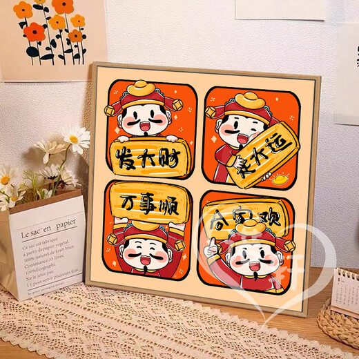 OUOETY Cartoon Gott des Reichtums handgemachtes digitales Ölgemälde DIY Färbung Acrylölgemälde 2024 neues Vermögen dekorative Malerei nx12109 Gott des Reichtums viereckiges Gitter 20 * 20 cm gespannter Innenrahmen aus Massivholz (Größe ist zu klein