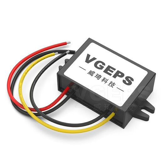 24V to 12V DC power converter 24V to 12V power supply buck 24V to 12V automotive voltage regulator 24V to 12V 2A medium plastic