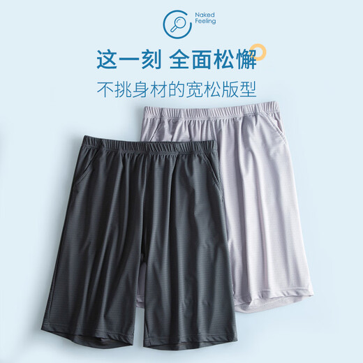 Pantalones de pijama de langsha bingsi hombres usan pantalones cortos para dormir del hogar delgados pantalones para dormir