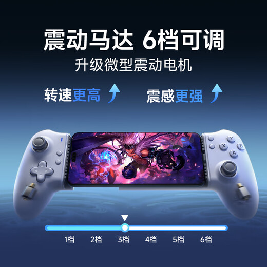 EasySMX Wuhui M15 mobile game stretching game controller Switch simulator cloud game iPhone15 Android Type-C Bluetooth mapping King Genshin Impact Delta mobile game peripherals