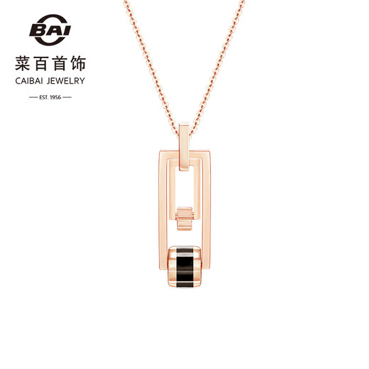 Cai Bai Jewelry K Gold Pendant 18K Gold Geometric Simple Personalized Pendant Pricing KJ K Gold Pendant