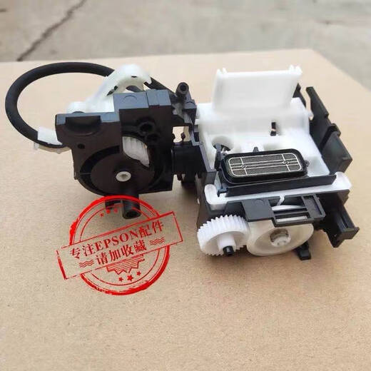 Epson爱普生L6176/6166/6198/6178/6168/6170打印清洁单元吸墨泵 吸墨泵(全新)不退