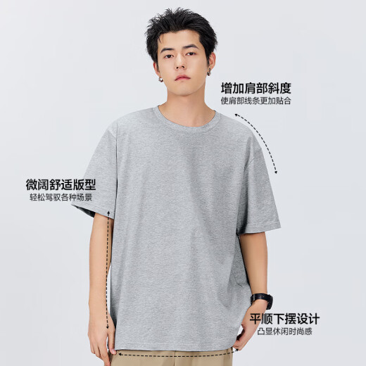 名创优品（MINISO）短袖男纯棉休闲宽松夏季圆领百搭青少年潮流半袖t恤 浅米 XL