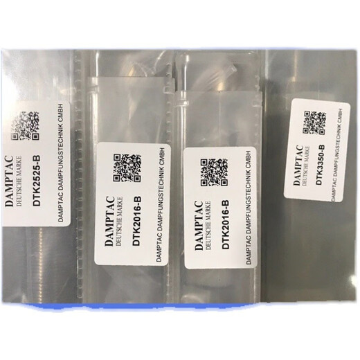 Suitable for buffer DTS DTK1007 1210 1412 1612 2016 2525-LV-B Detek DTK2016